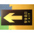 安全出口标识PVC消防通道指示牌 疏散夜光标牌荧光箭头墙贴指示灯 地贴直行 30x15cm
