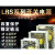 LRS铭伟220转24V/12V直流5V开关电源50/100/350-DC变压器NES监控S LRS-200-24