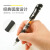 晨光(M&G)文具K35/0.5mm黑色中性笔 按动子弹头签字笔 12支/盒