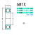 定制精密微型迷你小轴承683内径1 2 3 4 5 6 7 8 9mm 高速深沟球 681x(内1.5外4高2)
