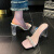 卡秀恩夏天透明水钻凉鞋女性感一字带2023新款水晶粗跟感外穿凉拖鞋 紫色 34 标准码