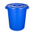 大号圆形垃圾桶户外环卫工业加厚垃圾桶商用食堂厨房垃圾桶 150升桶带盖蓝色