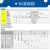 战舵二通先导式电磁阀VXD230AA/BA/CA/DA/EZ1DXB常闭型VXD2A0模块 VXD230BAXB3/8螺纹带支架