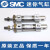 SMC原装CM2E/CDM2E40-25Z 50Z 75Z 100Z 125Z 150Z不锈钢气 CDM2E40-25Z