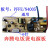 奔腾电饭煲配件电源板主板PFFE/PFFN4005/5005FE405/505电线路板