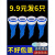 地漏防臭器内芯卫生间下水道堵口防返臭防反味神器硅胶地漏盖防臭 超厚款10套适用4050mm