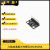 智能车IMU660RA六轴姿态传感器模块加速度计陀螺仪模块 直排针