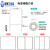 三防热敏纸不干胶80*10横版15条形码纸空白8*1 1.5cm 80153000张单防热敏