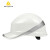 代尔塔ABS钻石5型舒适安全帽 荧光条反光可反带 工地检查施工作业 头灯