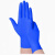 购福（GOUFU）乳胶手套蓝色M号