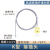 开普森K型热电偶表面贴片式温度传感器探头薄片1000度感温线T型TT 704度 K型 2米 接插头