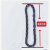 NBRW环形链条起重链条锰钢G80捆绑链吊石头模具吊钢板吊车叉吊装链条 玫红色 5吨周长5米 垂直2.5米