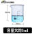 实验室玻璃烧杯耐高温加厚透明量杯带刻度实验器材250/500/1000ml 5ml_