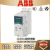 ABB通用变频器-03E/ACS180-04N 额定功率0.37KW-22KW可选 15kW ACS355-03E