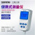 APERA 上海三信 SX700系列便携式测量仪 pH/ORP/电导率/溶解氧仪 SX751 型 3天