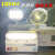劳士AC220消防应急照明灯壁挂式DC36V双头应急灯安全出口指示灯 单面安全出口灯L4516 220V
