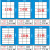 a4不干胶内切割打印纸亮面空白A4标签贴纸喷墨激光自粘背胶纸光面 A066光面 18枚70*49.5mm