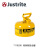 艾捷盾杰斯瑞特4L可燃液体安全罐废液收集罐FM认证防火安全罐子7110110 7110200