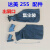 配255锯铝机出风口10寸切铝机集尘口255切割机出尘口塑料口配件 255普通白色(490MM)