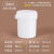 塑料密封桶易拉罐面霜面膜发膜身体乳蛋白粉分装罐带内盖油漆罐子 150ml白色易拉罐配内盖 5个