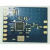 芯威cc1101模块433M868M915MHz无线数传双向收发工业级RF射频模块 模块VT-CC1101-868