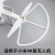 无人机螺旋桨配件4K版桨叶保护罩配件米兔飞米x8se螺旋桨机翼 黄色 USB2.0