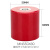 红色mns绝缘子绝缘柱圆柱高强度绝缘子支柱低压配电柜绝缘子环氧 MNS5060 M16