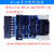 JLINK V9 Plus 仿真器调试器下载器ARM STM32 烧录器 TTL下载器 标配+转接板 英文 Jlink V9 高配 无