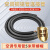 空调铝管连接管成品空调管子通用加长加厚空调铜铝管1P1.5P3匹3米 超厚410专用1P3米
