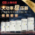 上海380V三相稳压器60000W9153040506080100120KW 三相30KVA
