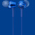 SONY/索尼 MDR-EX255AP 入耳式耳机有线高音质带麦笔记本电脑学生 蓝色 官方标配 +耳机包+Type C转接头