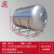 304不锈钢水箱卧式储水罐平放加厚太阳能楼顶厨房蓄水桶 加厚1.5吨