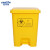 金诗洛 KSL173 废物垃圾桶 脚踏垃圾桶 黄色加厚脚踩垃圾桶 诊所废物回收箱 30L