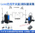 LORA-Modbus 433M电台数传开关量/模拟量无线采集通讯模块 4路模拟量输入(电流型) 4路数字量输入