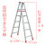曼影加厚铝合金人字梯折叠梯工程爬扶梯装修楼梯两2米高梯子定制 2米人字梯---材料厚2.5毫米