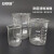 安赛瑞 玻璃烧杯（5只装）实验室玻璃仪器高硼硅玻璃刻度杯烧杯 25ml 600049