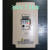 星舵变频器单相220V三相380V0.4KW0.75KW1.5KW2.2KW3.7KW调速器 VFD037M43A  380V  3.7KW