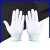 手套浸塑胶涂指尼龙劳保工作耐磨防滑薄款涂掌电子无尘夏 条纹涂指手套-绿色-12双 S
