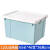 盛美特 120L塑料收纳箱 储物箱杂物整理箱 塑料防尘收纳盒 蓝色款常规