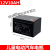 定制XINLEINA 6-FM-10(12v10AH/20HR)儿童电动童车蓄电池电瓶干电可充 XINLEINA牌12v10AH 免焊线