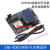 ESP8266物联网开发板 sdk编程视频全套教程 wifi模块开发板 ESP8266开发板+USB数据线+OD