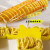 莎庭（SARTILL）手摇薯塔机商用手动螺旋土豆切片器旋风土豆串机器切薯塔神器 吸盘式薯塔机