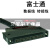 安川机器人IO端子排 台 CN306 NX DX YRC1000 通用国产 TIFS553YS FCN40P数据线5米HL-FST40-F/F-5