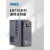 SINEE正弦变频器EM730-0R71R52R24R05R57R5011015-3B-2 EM730-2R2-3B 2.2KW/380V