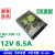 ZUIDID开关电源24V LRS-35/50/75/100/150/200/350-12V直流 LRS-35-5 5V 7A