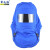 耐低温防护头罩液氮LNG液化气站用面罩耐低温服低温手套防液氮 耐低温头罩