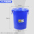 塑料加厚垃圾桶圆形水桶储水桶家用清洁桶带盖废物箱米桶储物桶 蓝色80L带盖OK圆桶送1卷垃圾袋