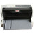 定制OKI5100F5150F5200F5500F送货单票据清单发货单针式打印机 OKI5500F打印机 官方标配