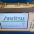 Anritsu安立S332D天馈线驻波比测试仪分析仪S331L S331E 331C D
