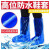 久瑞 JZH016 一次性加厚雨鞋套 防水长筒靴套  白色50只 